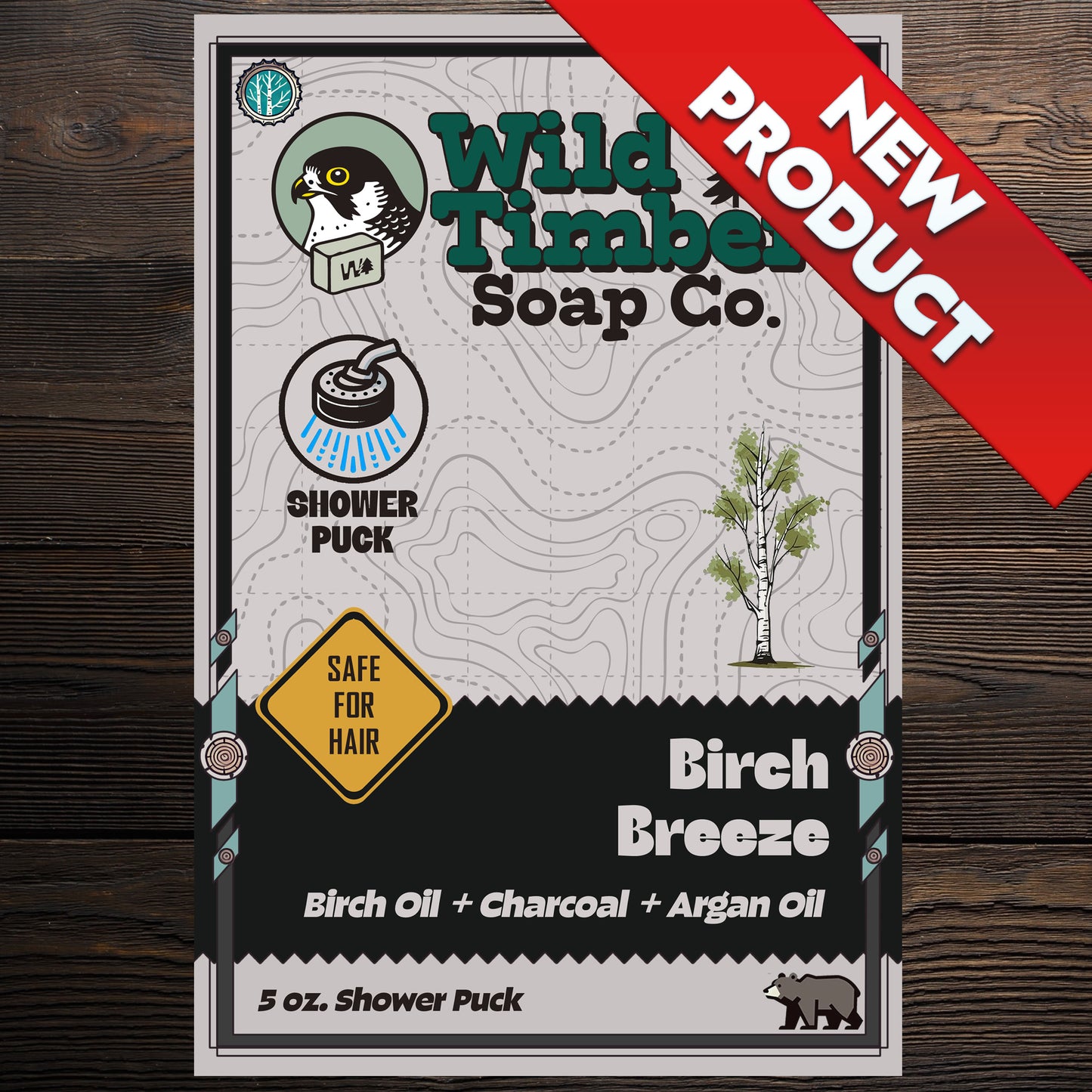 Birch Breeze Shower Puck